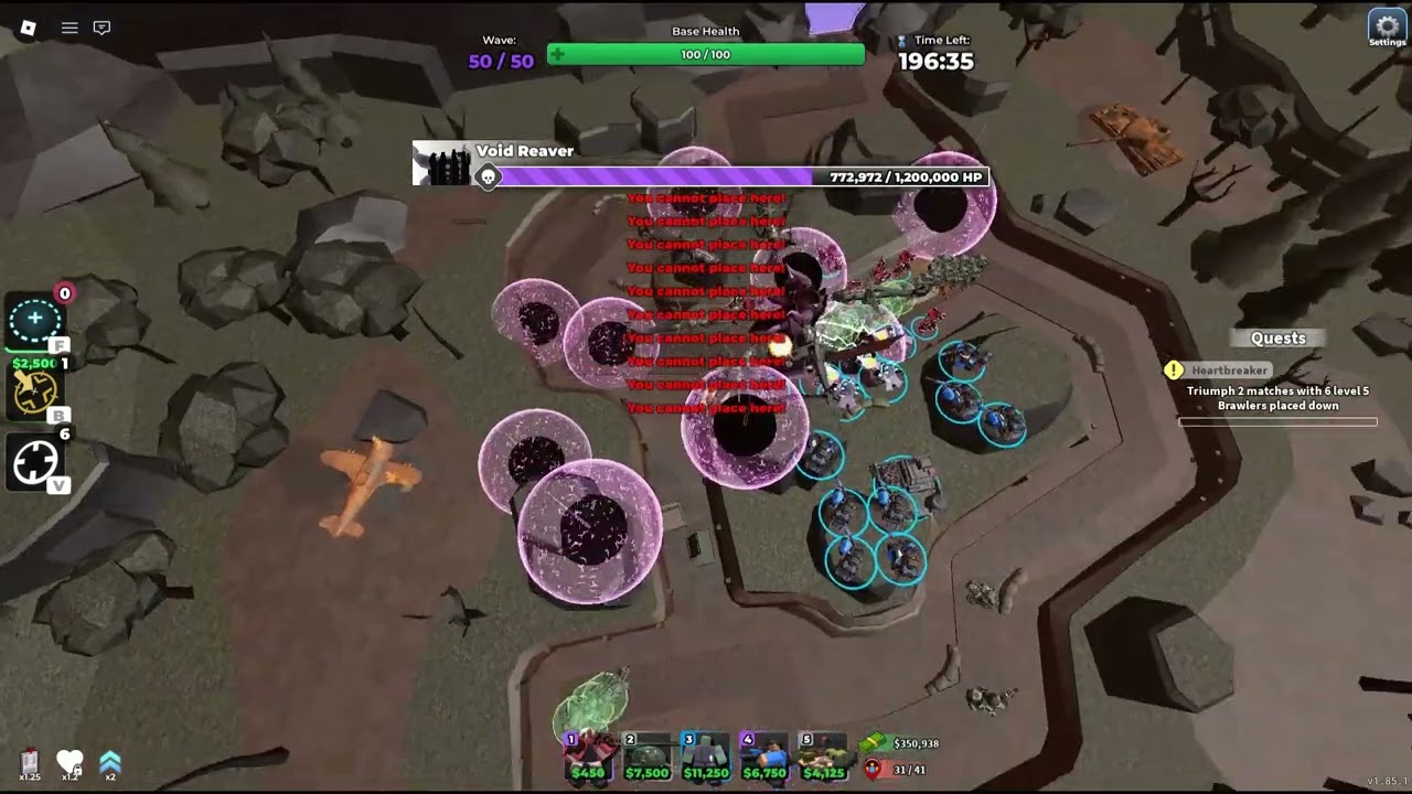hc solo