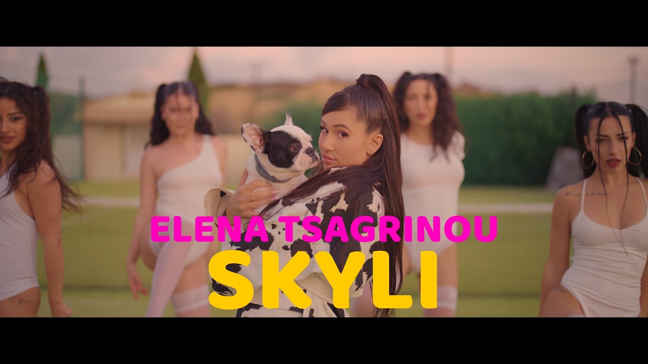 Elena Tsagrinou - Skyli (Official Music Video)