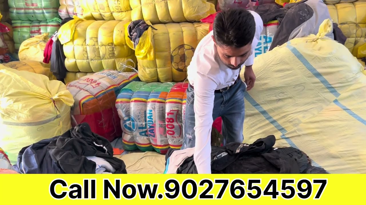 Men’s TRP Lower|| Kilo के रेट में || 