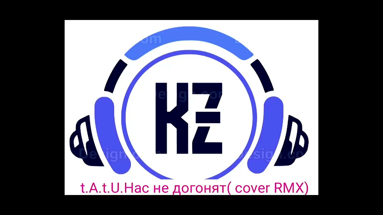 t.A.t.U. Нас не догонят (cover RMX )