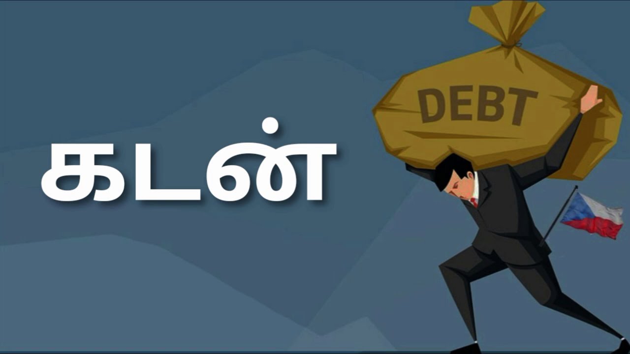 TPM MESSAGES | PAS DURAI MESSAGES | DEBT | BIBLE SERMONS | CHRISTIAN MESSAGES
