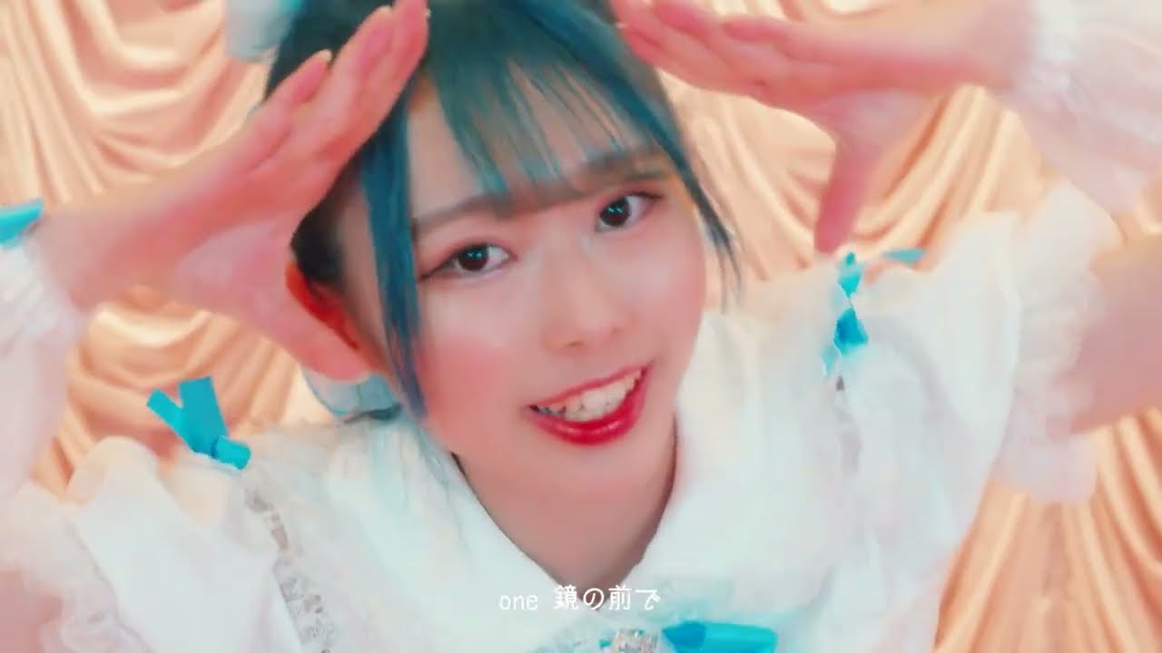 「恋の10カウント/Lunouir Tiara」MUSIC VIDEO FULL ver.