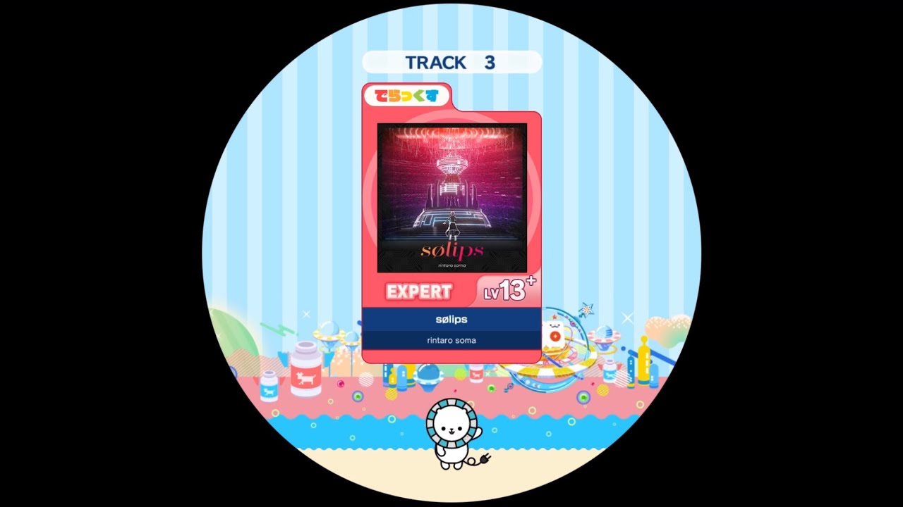 【maimaiでらっくす外部出力】sølips EXPERT AP