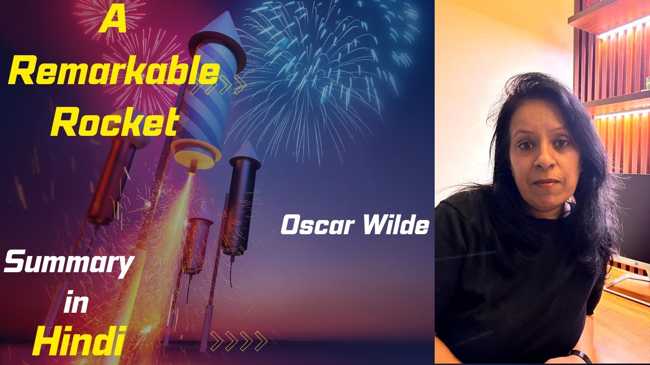 A Remarkable Rocket | The remarkable Rocket in Hindi | The Remarkable Rocket by Oscar Wilde