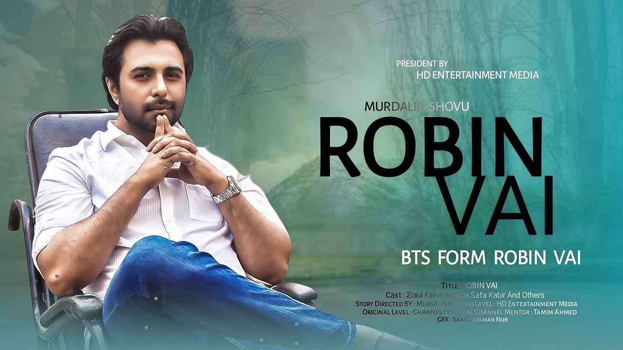 Robin Bhai | রবিন ভাই | BTS | Apurba | Safa Kabir | Morsalin Shuvo | New Natok Shooting