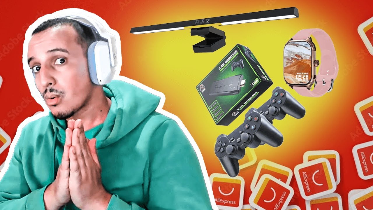 هميزات التكنولوجيا في آلي إكسبريس  AliExpress Tech deals