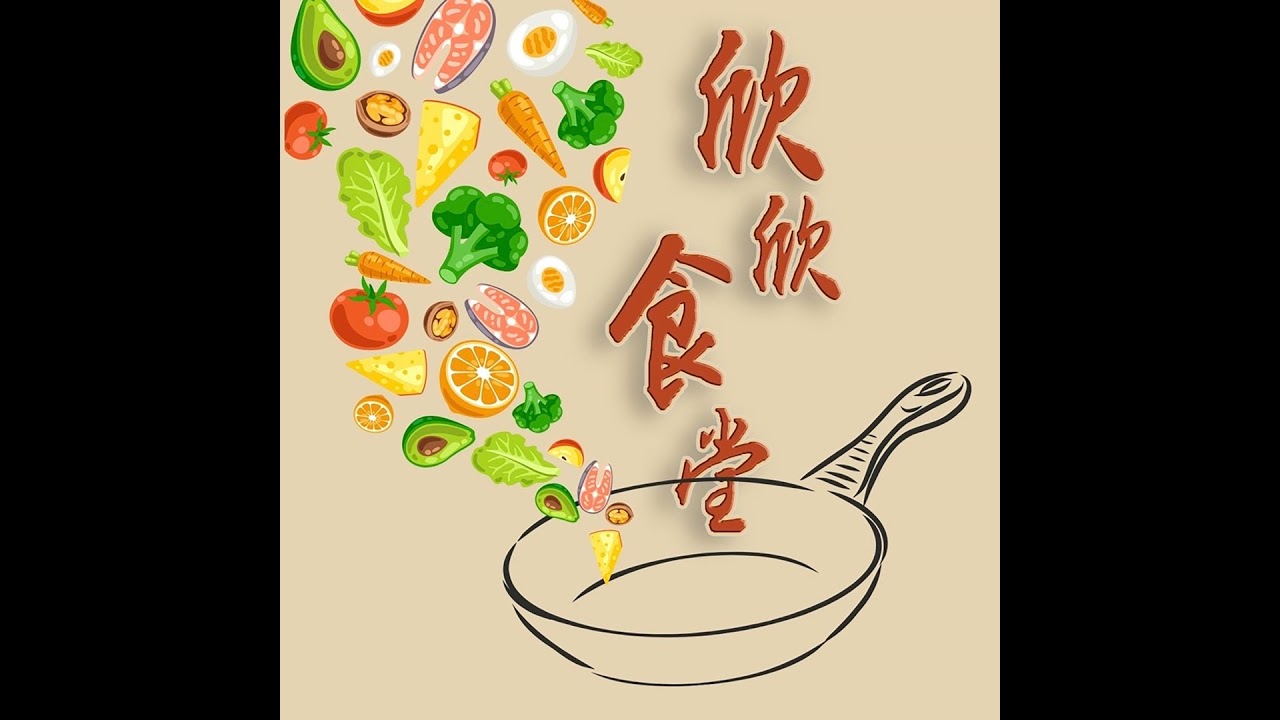 EP6｜麥克雞塊化的大陸：肉類不再高貴，從身分象徵到日常配角
