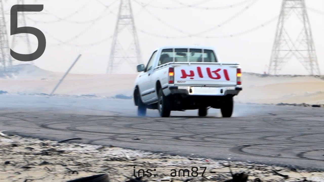 استبياع اكابر خبات + عروض ب الشارع الجديد 22 مايو تصوير انتكبنا