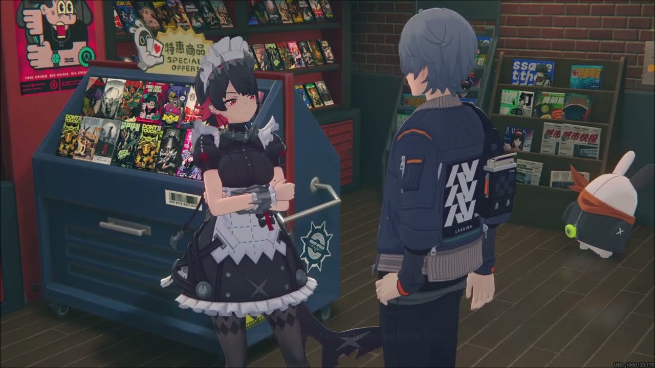 Ellen All Trust Events (Zenless Zone Zero)