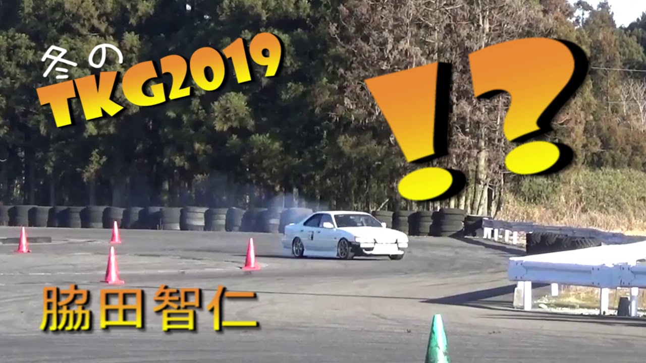 【アクセルカフェ】冬のTKG2019ムービー