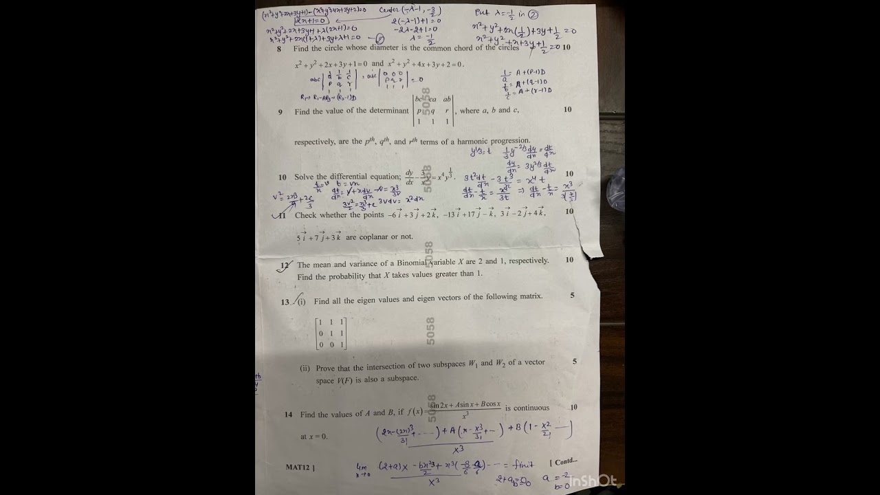 #Hpsc@pgt maths subjective question paper with hints📝