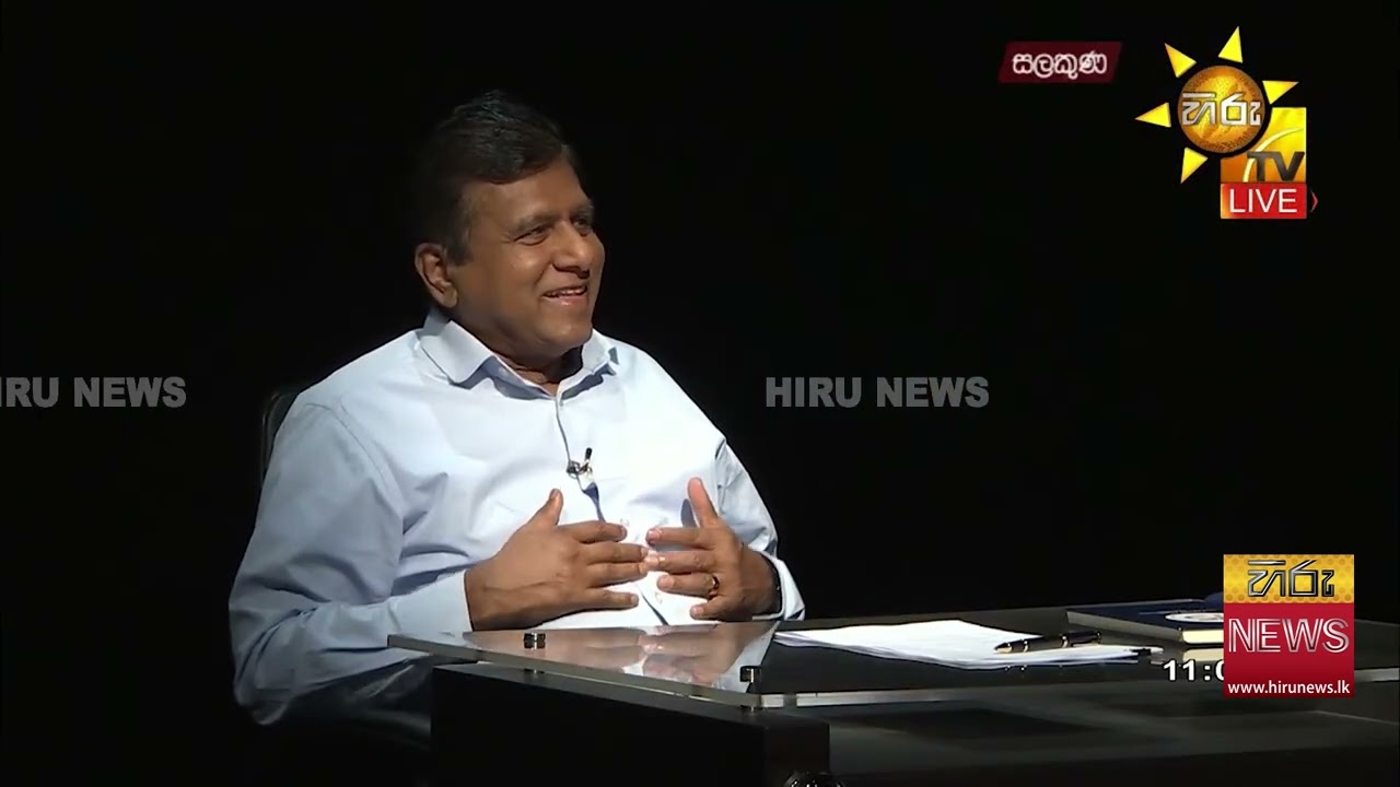 සෙව්වන්දිට අපරාධ නඩු විධාන සංග්‍රහය පොත දුන් නීතිඥවරිය ගැන විජේදාසගේ අදහස -  Hiru News