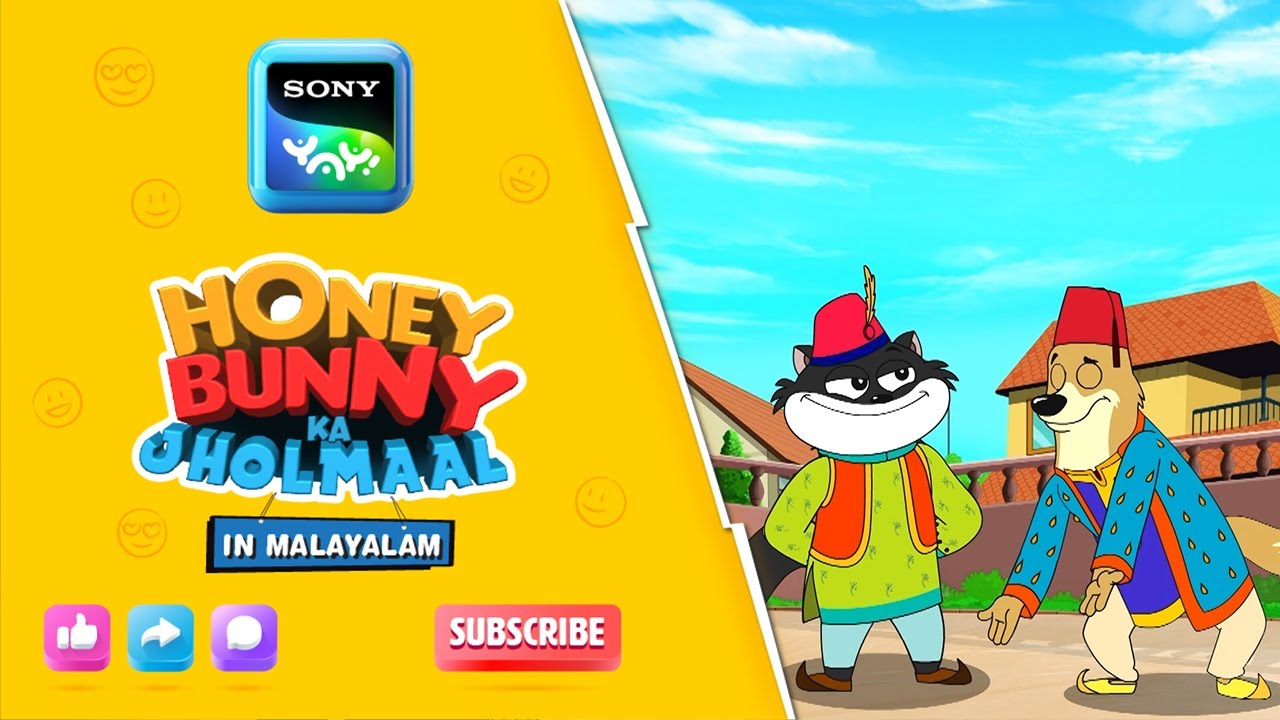 നല്ല സംസ്ക്കാരം | Full Episode In Malayalam | Videos For Kids | HB