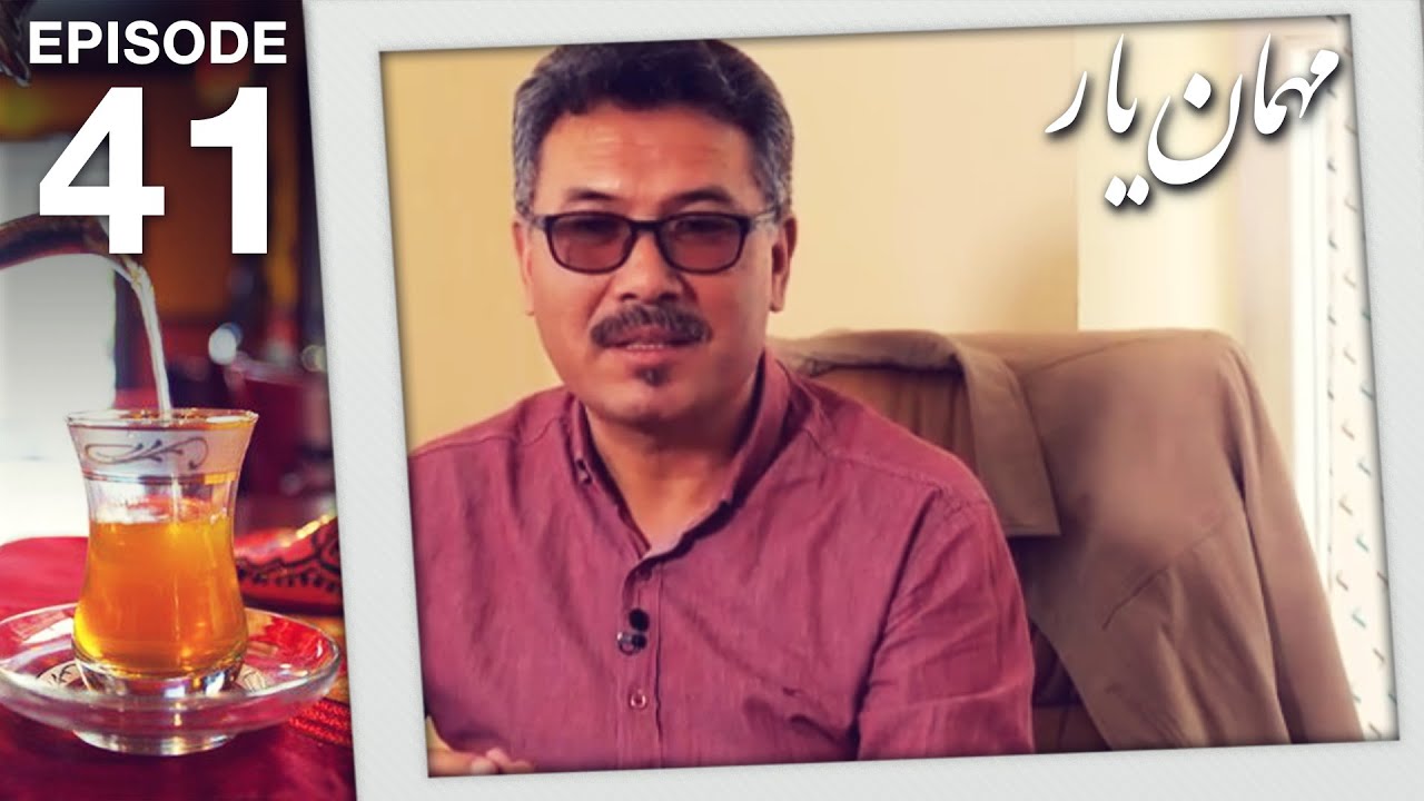 مهمان یار - فصل ششم  - قسمت چهل و یکم / Mehman-e-Yaar - Season 6 - Episode 41