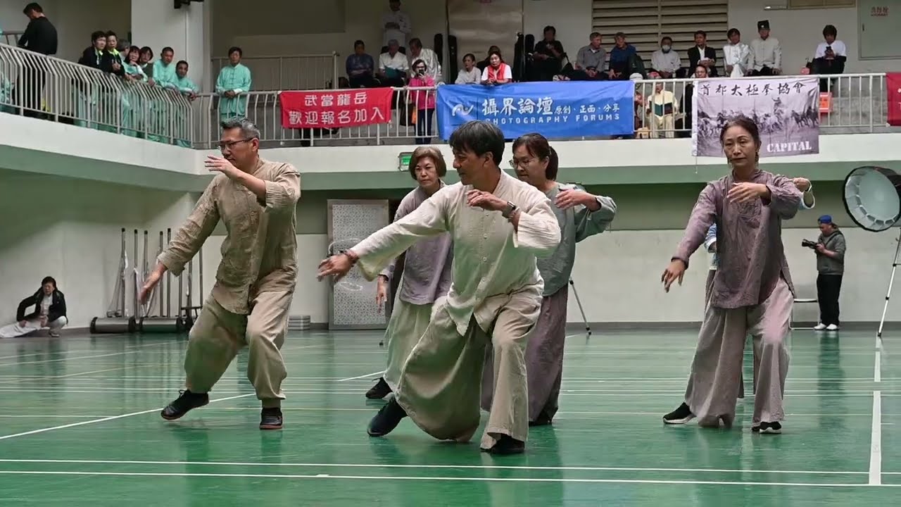 精簡行功架表演 2025-12-14 首都盃