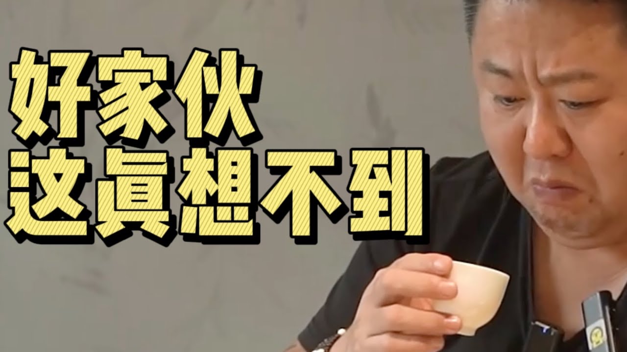 成都有云漉洄 | 川菜体验中心？！这个东西可真第一次听说！【真探唐仁杰】