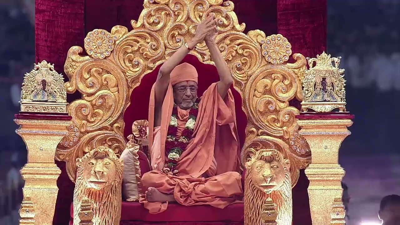 2019 Bhavnagar Yuva Mahotsav