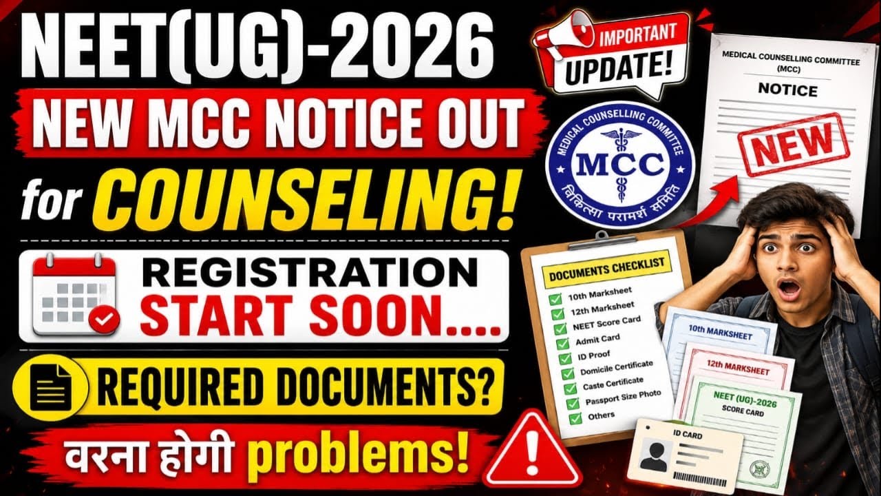 NEW MCC NOTICE OUT FOR COUNSELLING!|REGISTRATION START SOON&hellip;|#mcccounselling#neetcounselling#news