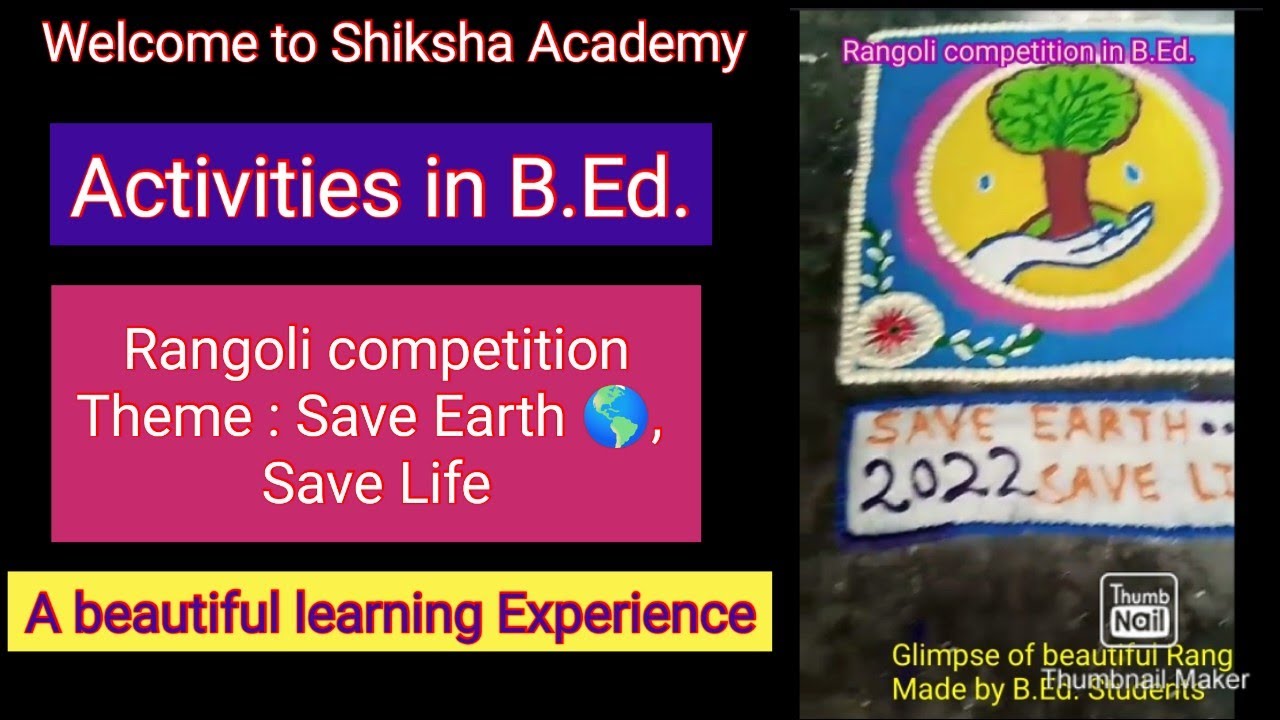 Rangoli competition in B.Ed. | Ddu gkp bed | Ddu bed cbcs