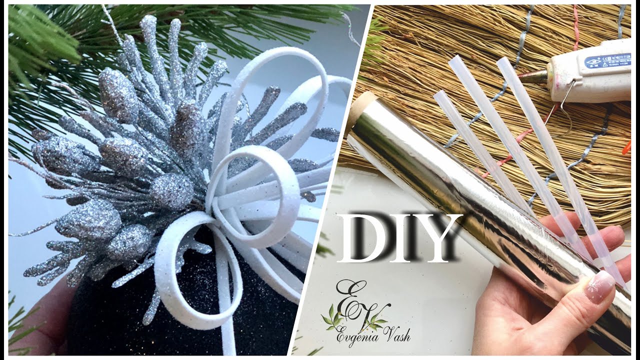 МК 💣 серебряный ДЕКОР из доступных материалов ❄️ БЫСТРО, ЛЕГКО, КРАСИВО ❄️ New Year's DECOR