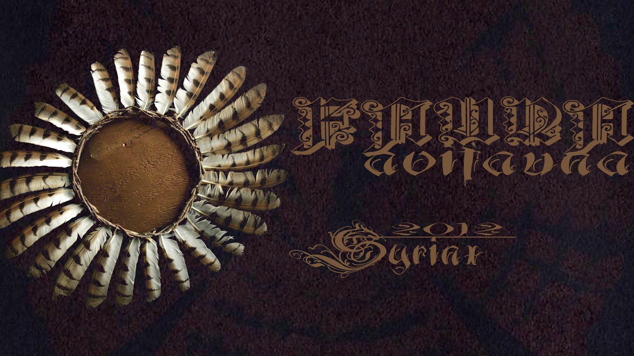 FAUNA : Avifauna (2012) - Syrinx