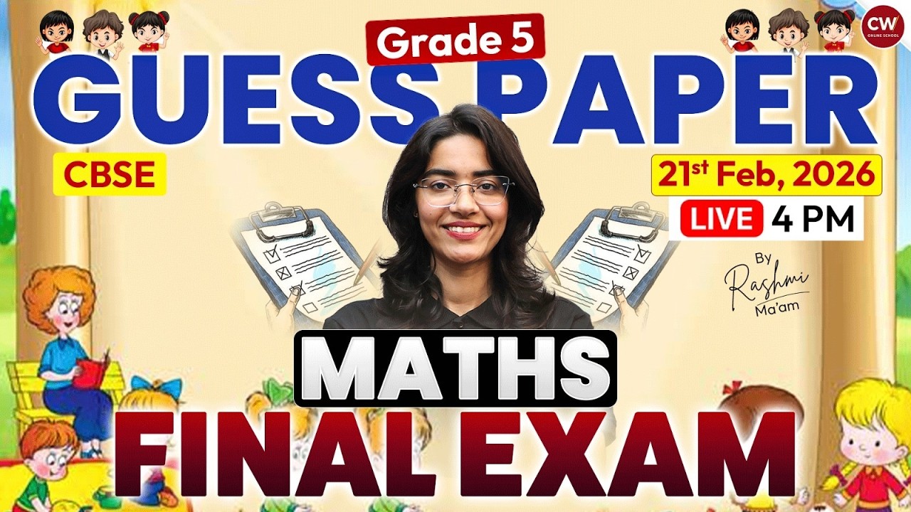 LIVE Class 5 Math Guess Paper 2026 | Final Exam Revision | CBSE