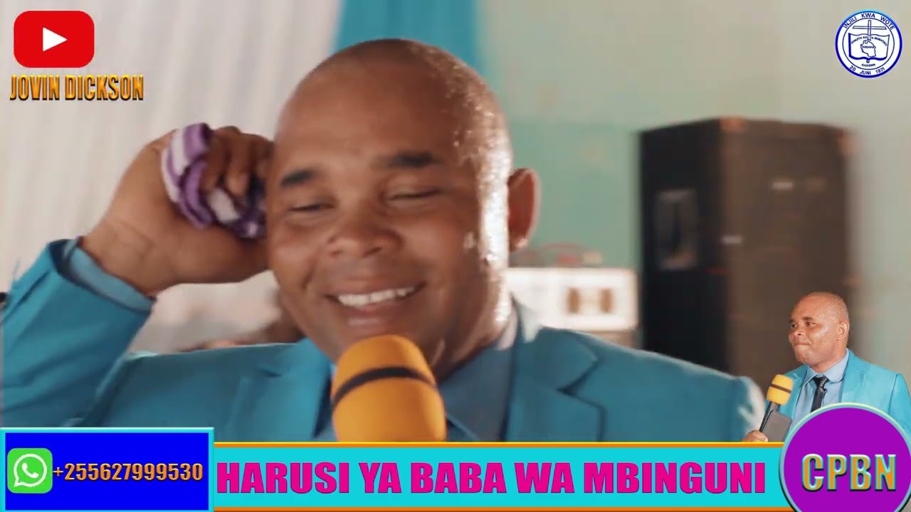 HARUSI YA BABA WA MBINGUNI PART 2