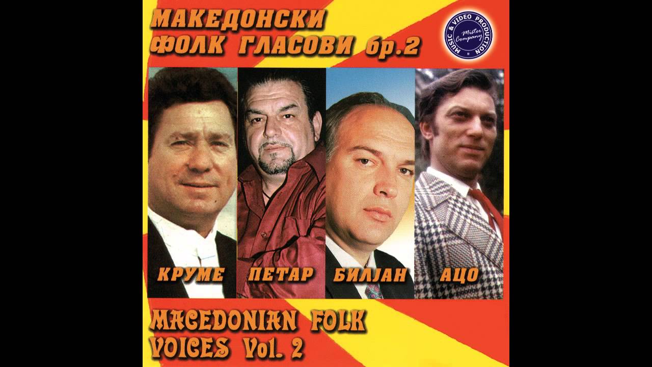 BILJAN STOJANOSKI - So Jabolko frli