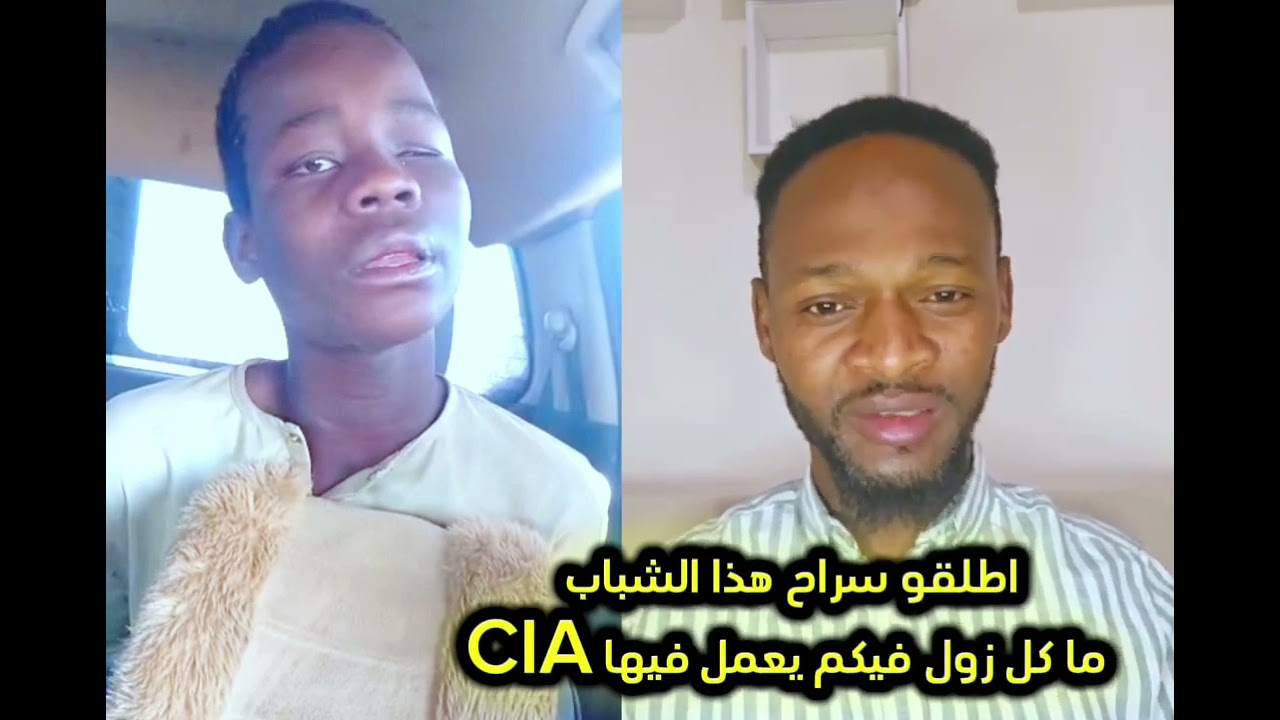 اعتقال طفل بتهمة التصوير بعد مسيرات الجيش تقصف مقرات مليشيات آل دقلو