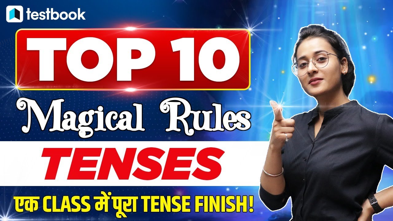 Tenses in English Grammar for SSC Exams | Tenses Rules with Examples | English by Ananya Ma'am