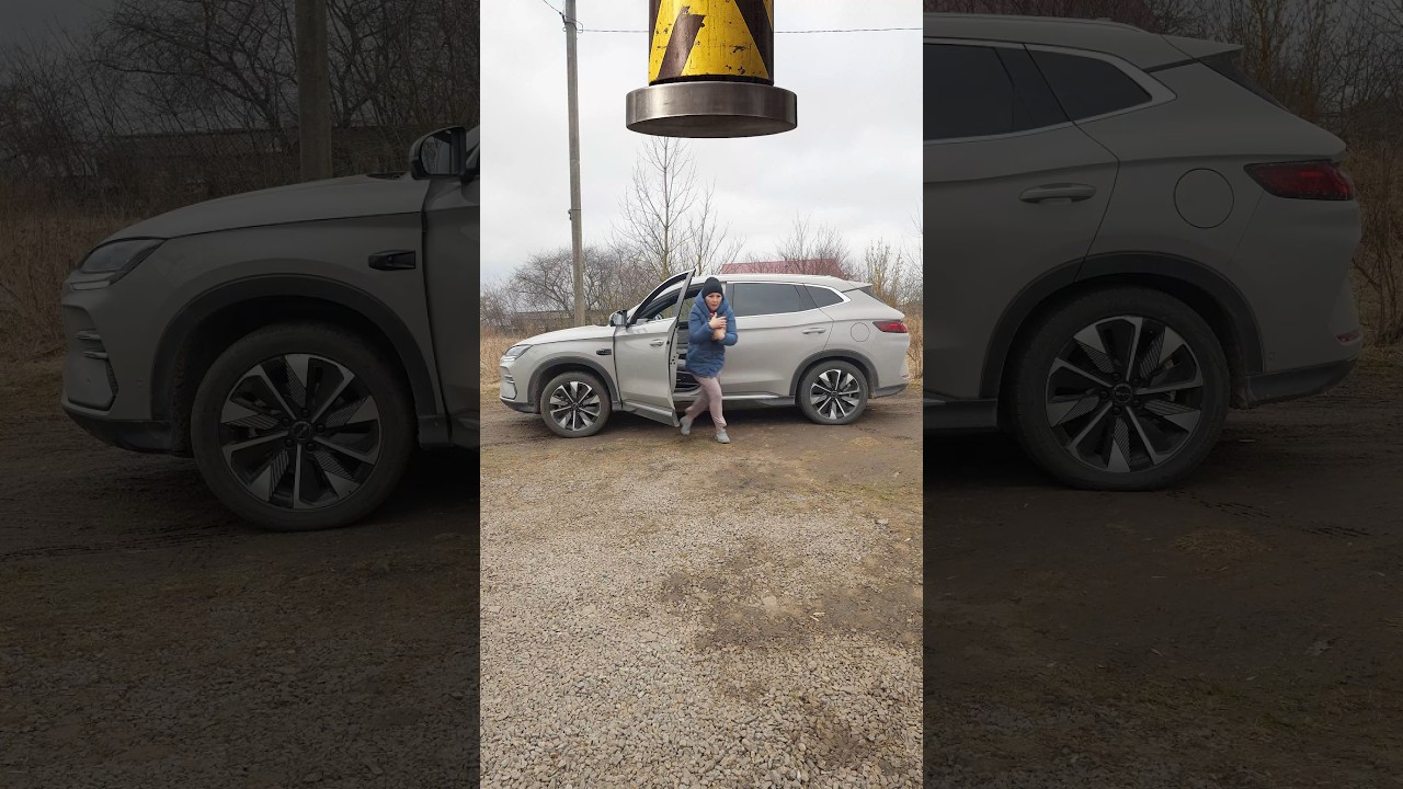 Нужно поделиться 🤪