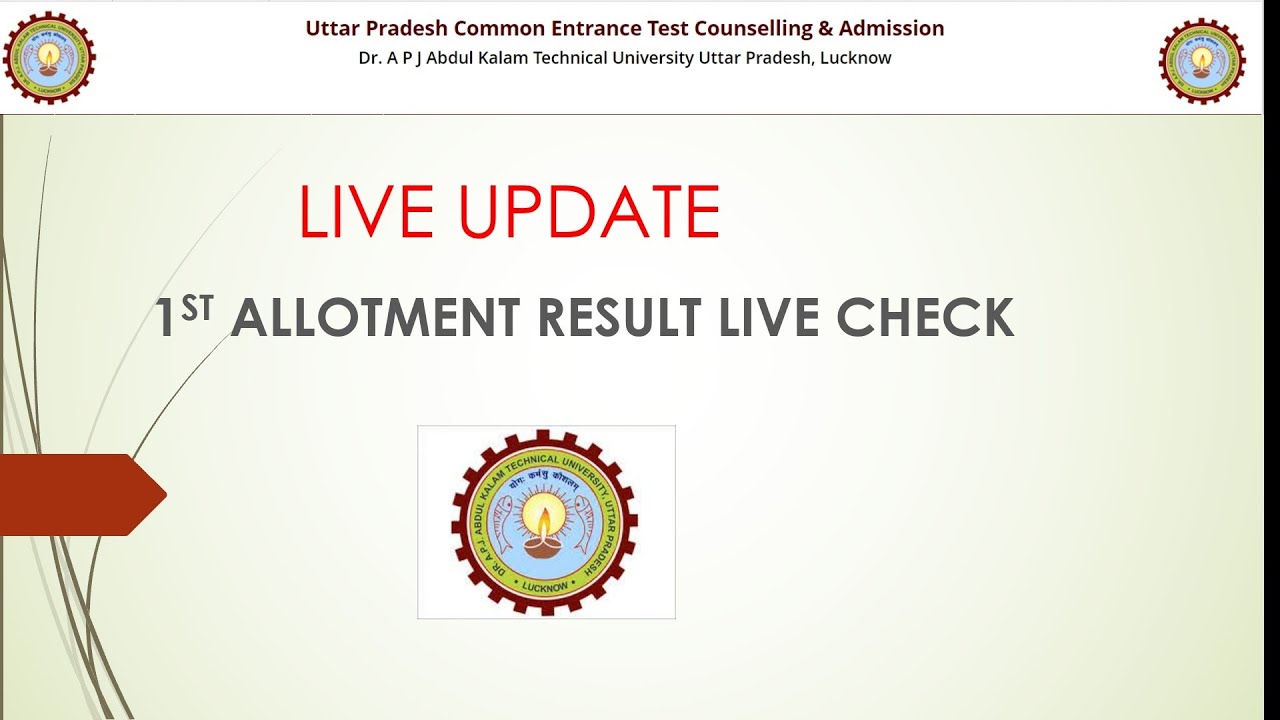 UPSEE | UPTU| UPCET |RESULT CHECK LIVE 2021