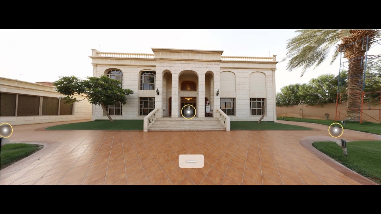 قصر الريان - AlRayan Palace
