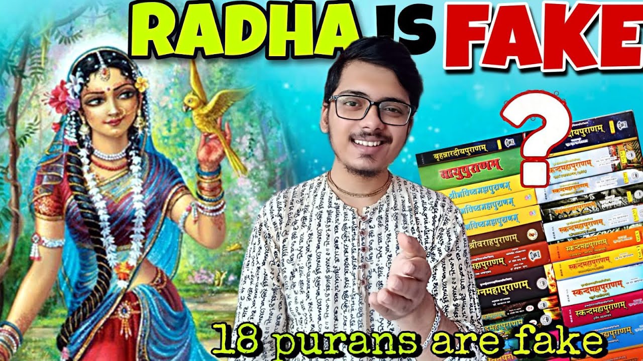 Is RADHARANI A Fictional Character? Is Radharani NOT MENTIONED In Any MahaPurana?