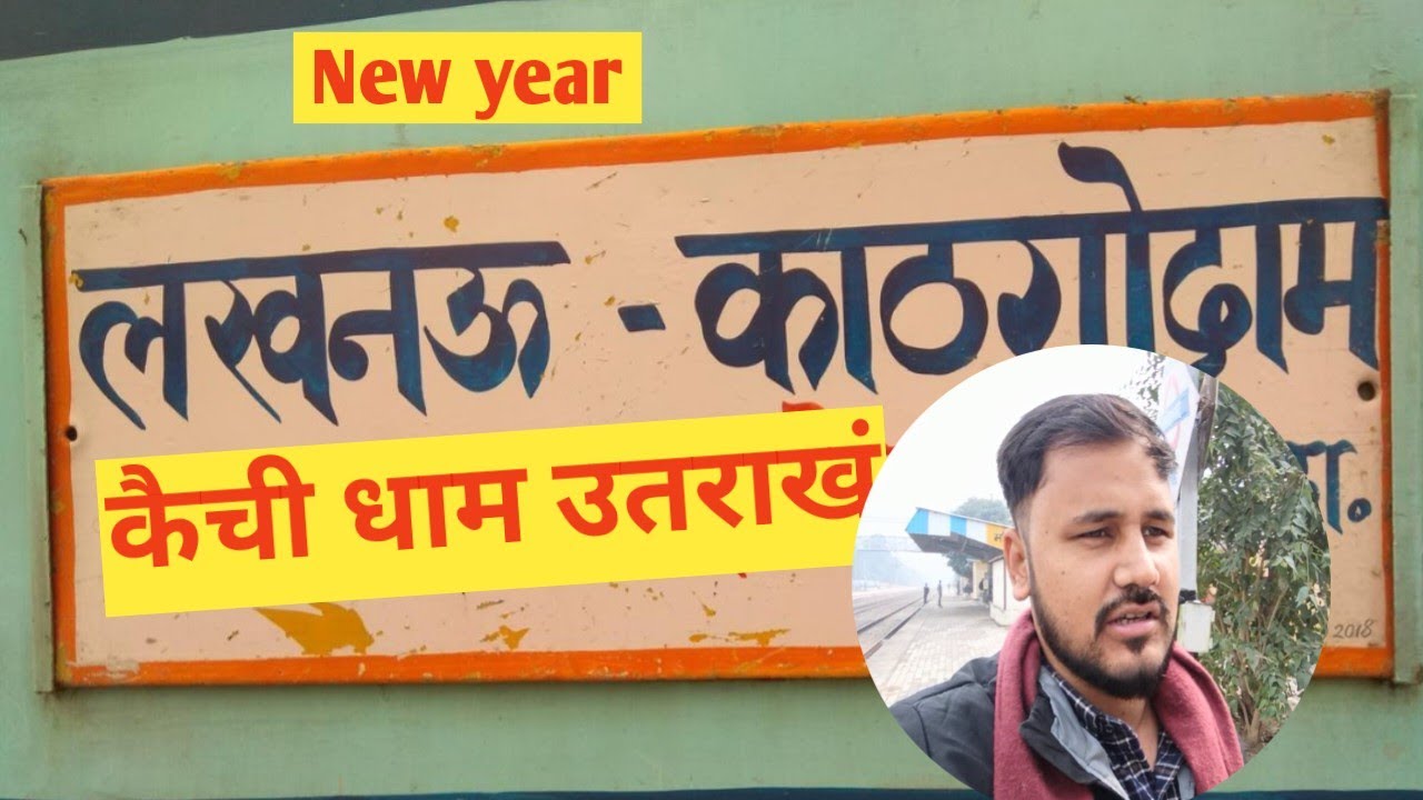 #lucknow
