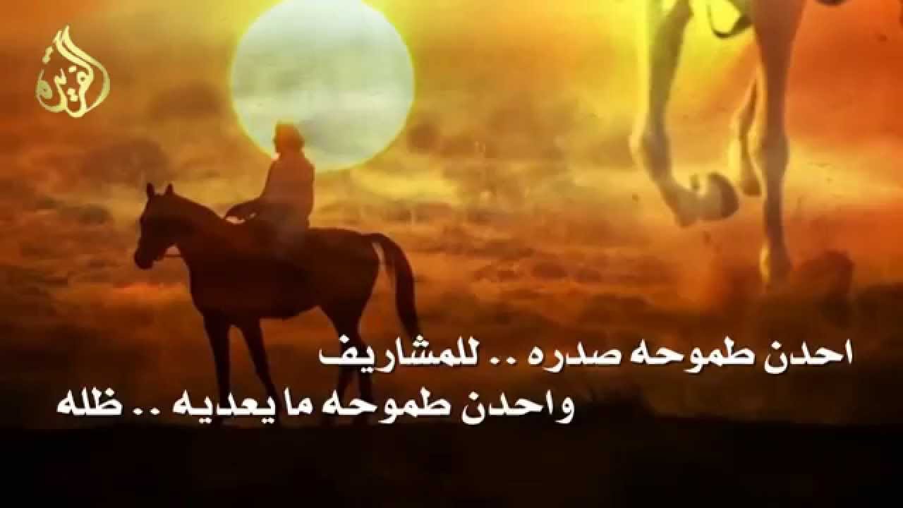 يمنى تمد || معاذ الجماز 2015 || النسخة الاصلية