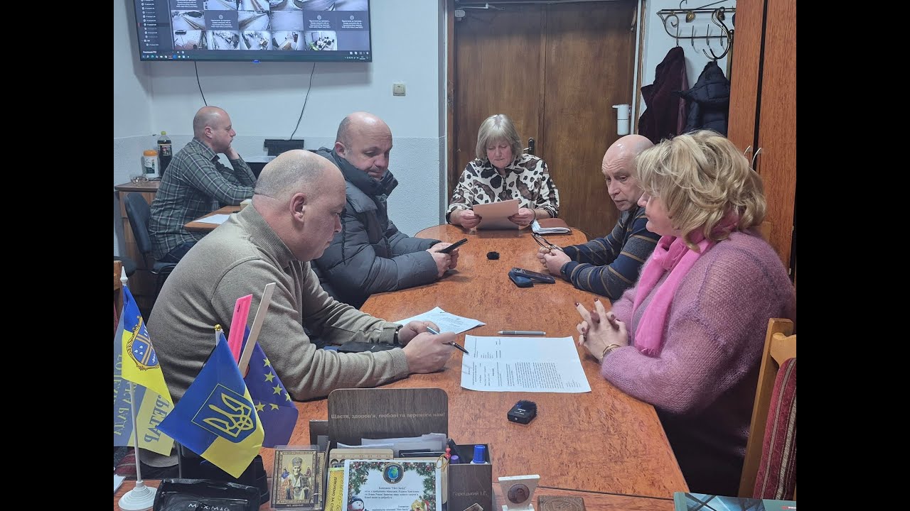 Засідання постійної депутатської комісії з питань планування, бюджету