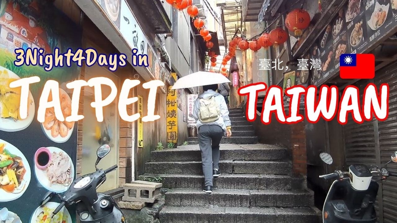 A Trip to Taiwan 🇹🇼✈️| A Break from Life in Osaka