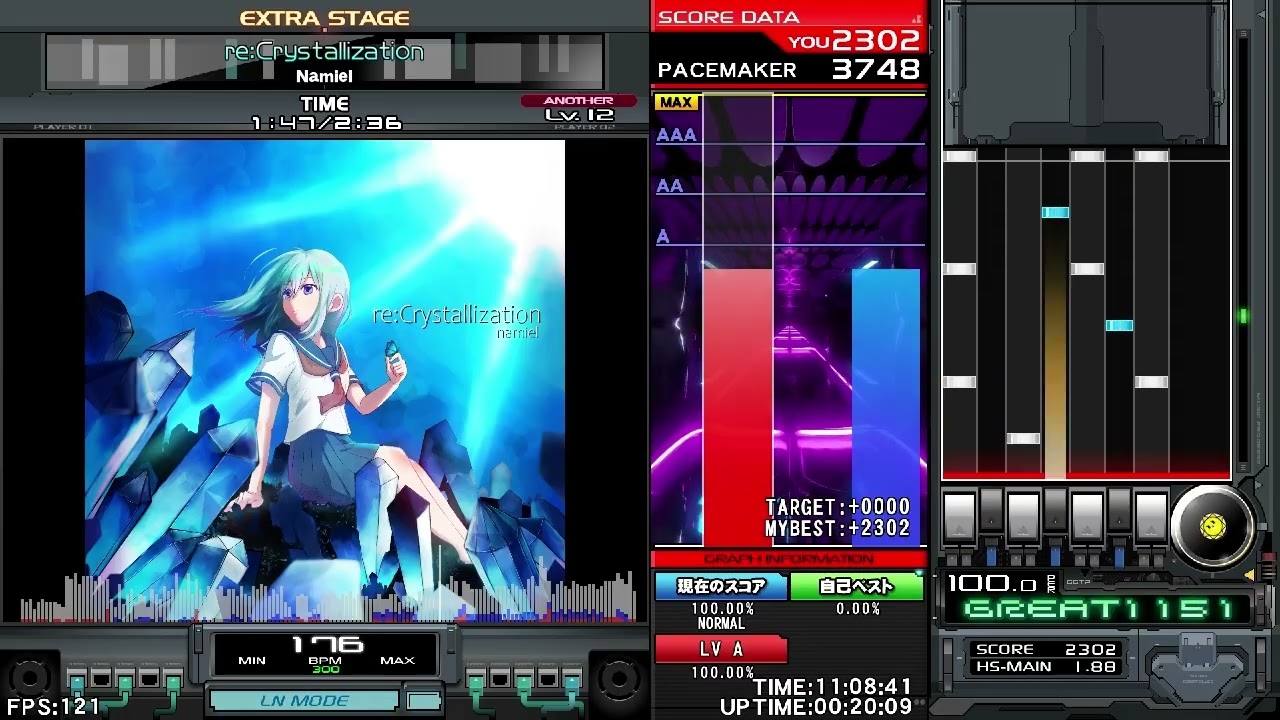 Namiel - re:Crystallization 『 nostalgic trance core 』　♫ 第17回自称無名BMS作家が物申す！♫