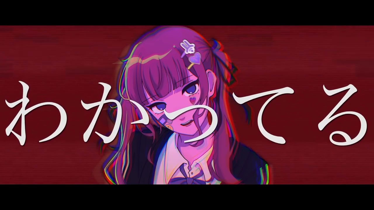 【GACHAPOID】DATTE【VOCALOID6 COVER】