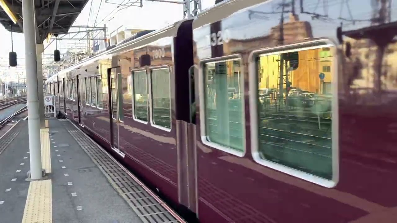 阪急電鉄 京都線 7300系 7320F 普通 淡路駅 停車
