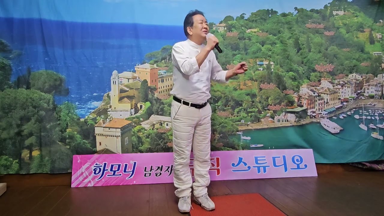 내장산 가수 이 계상 ㆍ김용임원곡