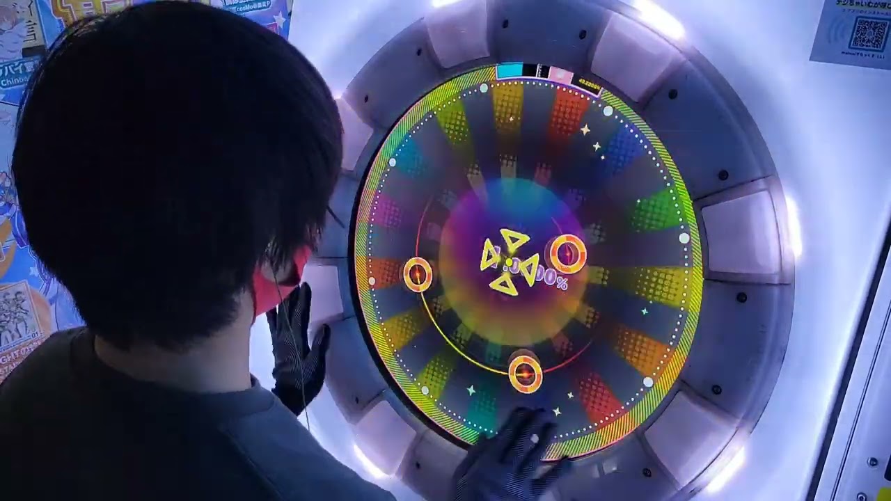 【maimai】あの世行きのバスに乗ってさらば。 でらっくす譜面 理論値AP 【削除曲】
