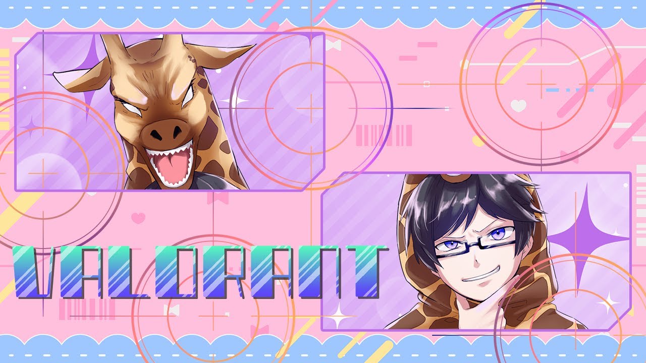 【VALORANT】おはよう #VALORANT #参加型
