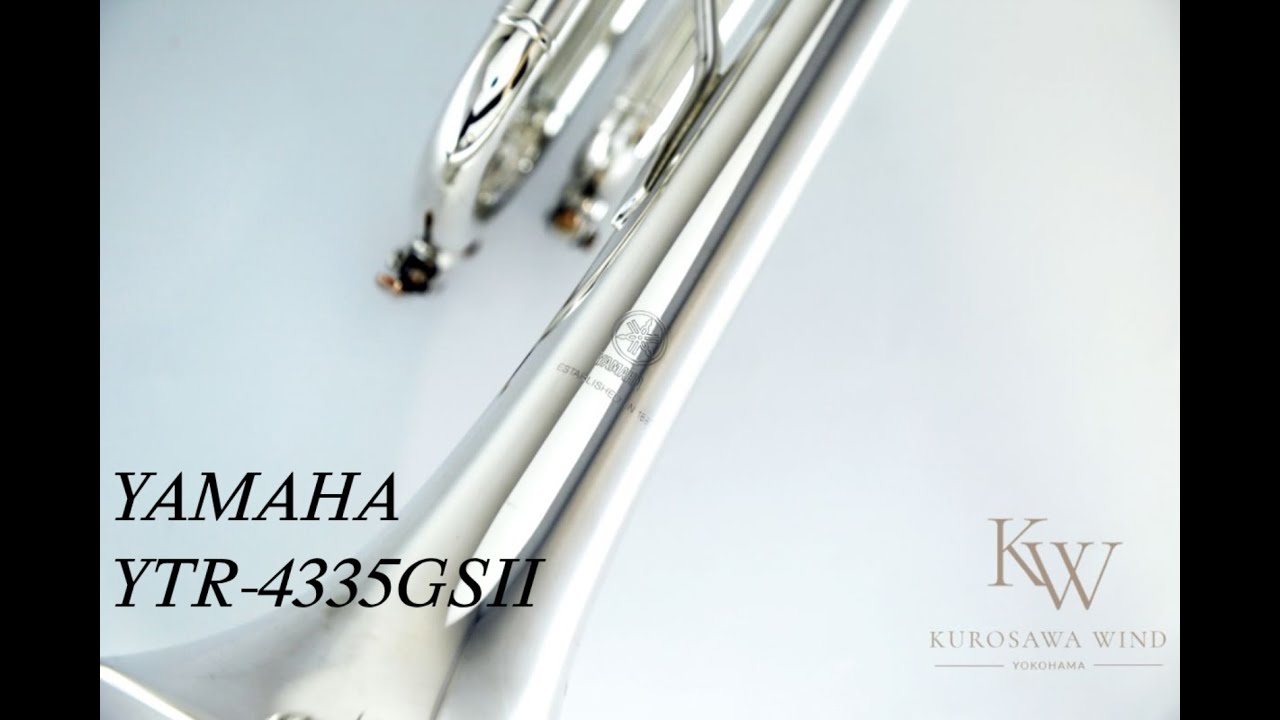 【YAMAHA YTR-4335GSII】《スタッフ小山の試奏動画🎺》