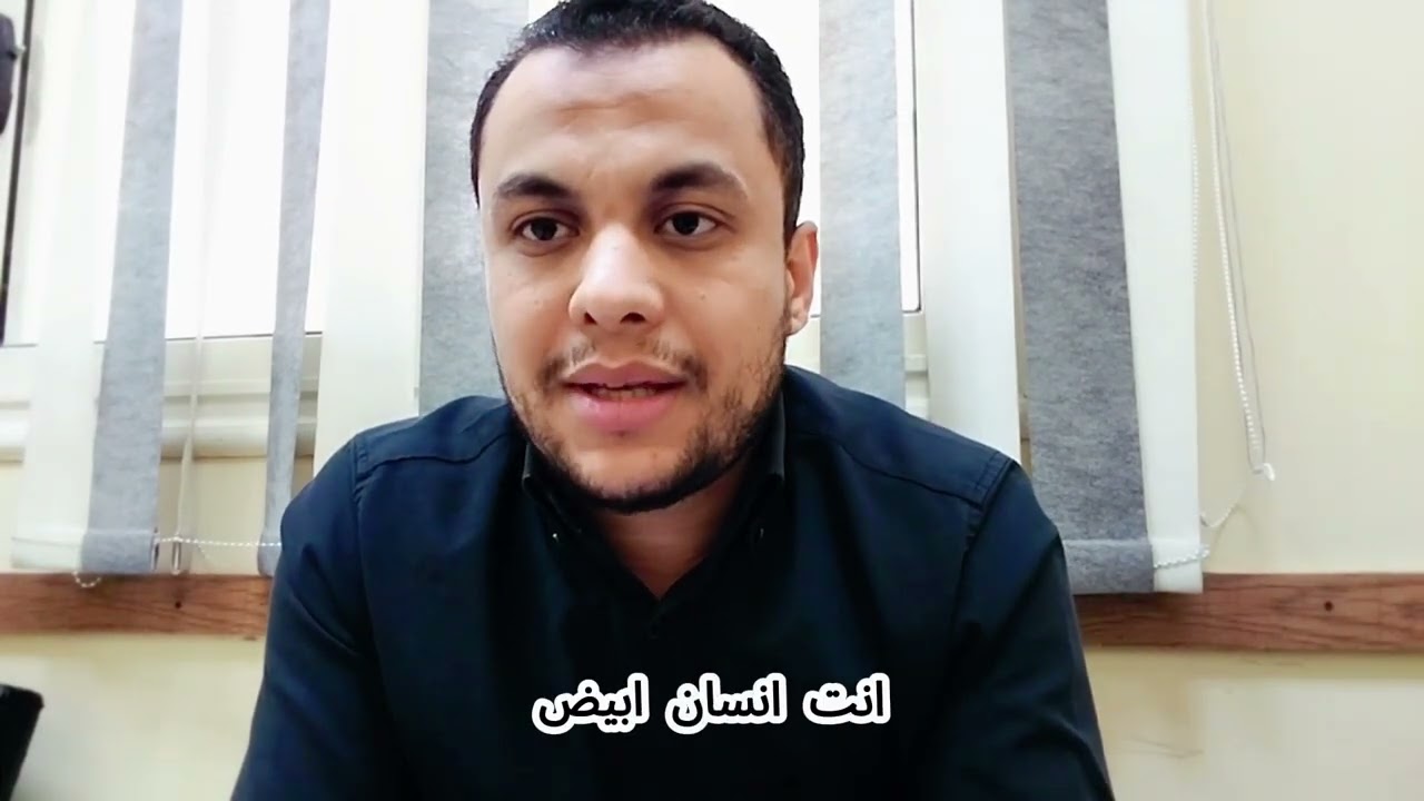 حقائق وتصحيح مفاهيم حول ادوية الكوليستيرول واالدهون الثلاثية .