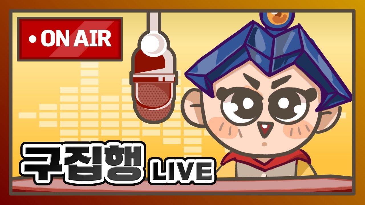 [ 오딘 : 발할라 라이징 ] 풍비박살
