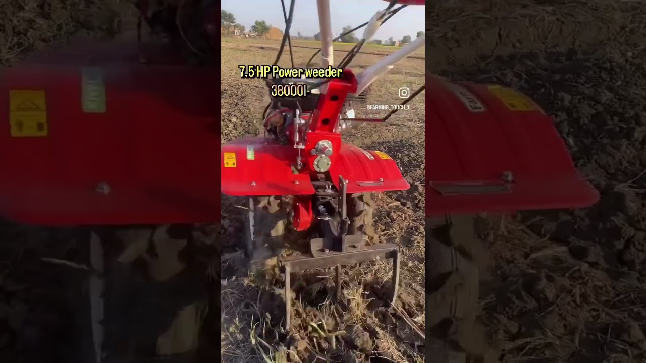 Farm asia power weeder#shorts #viralshorts #farming #weeders #like #follow #subcribe