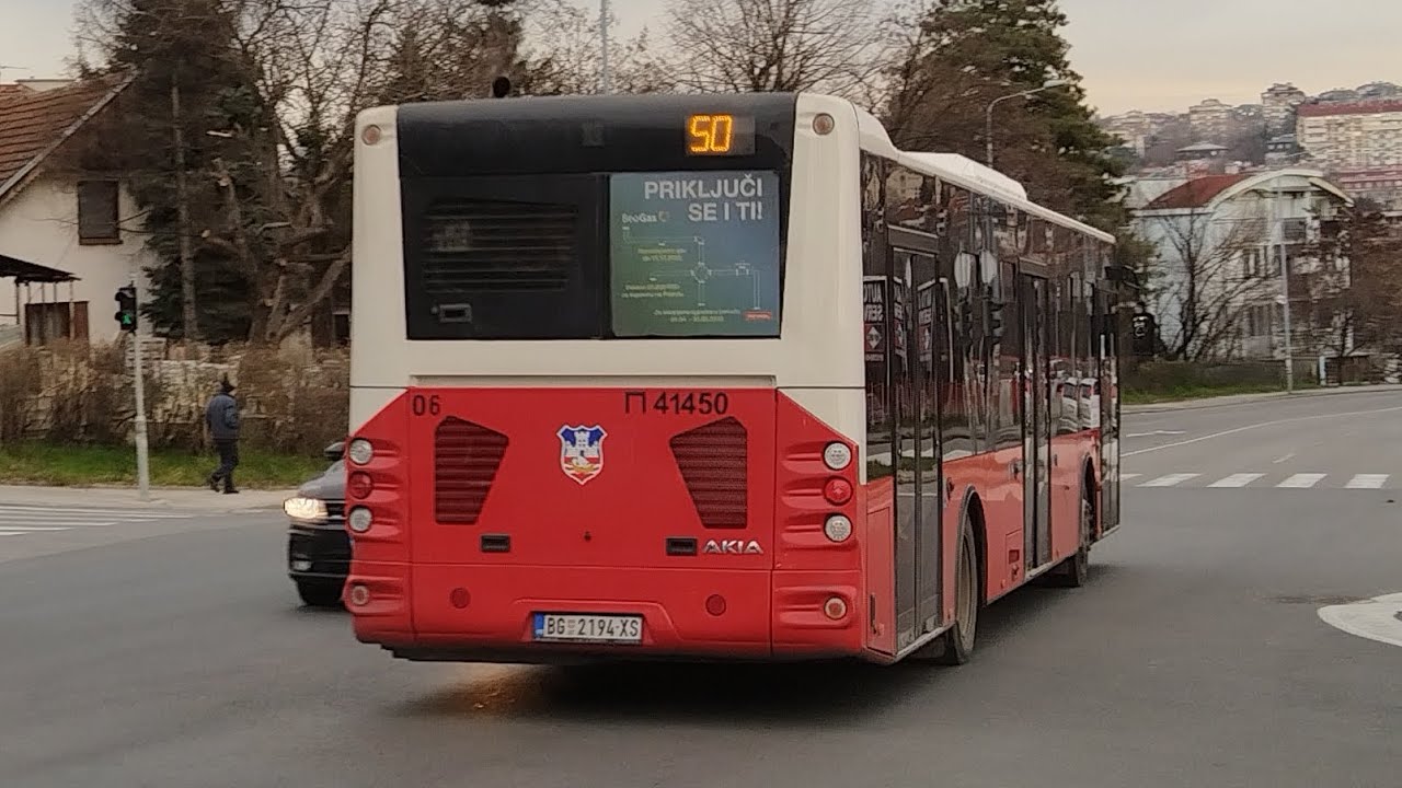 Akia Ultra LF 12 #P41450 linija 50