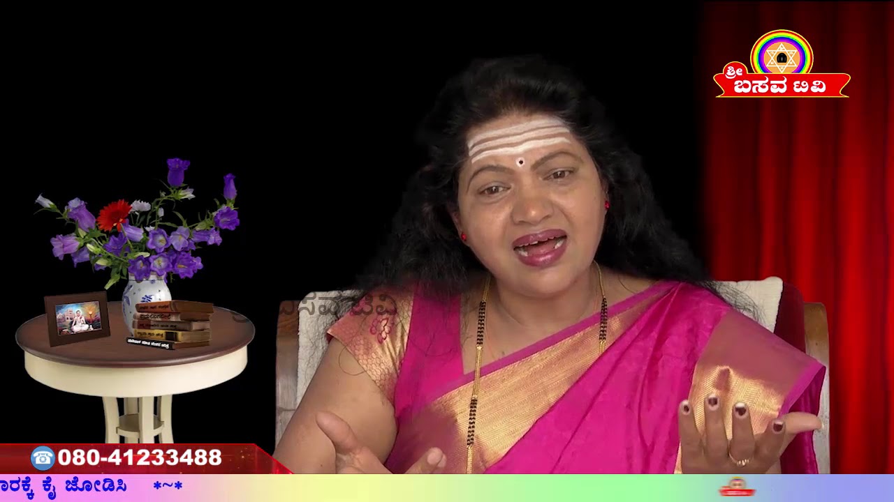 Sri Basava Tv- Akkana Balaga- Ep 173